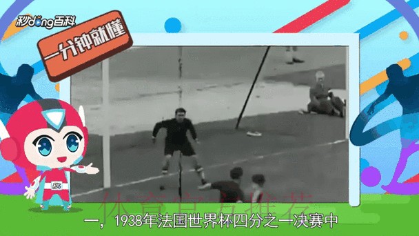 热门新闻