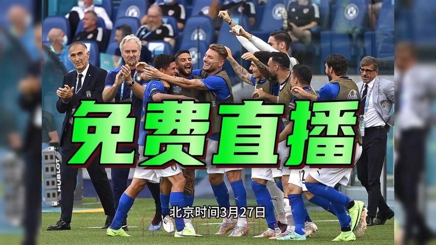 热门新闻